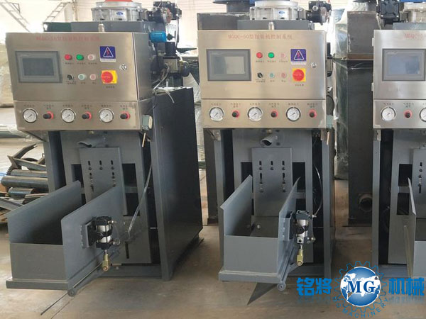 氣吹式包裝機 氣吹式包裝機