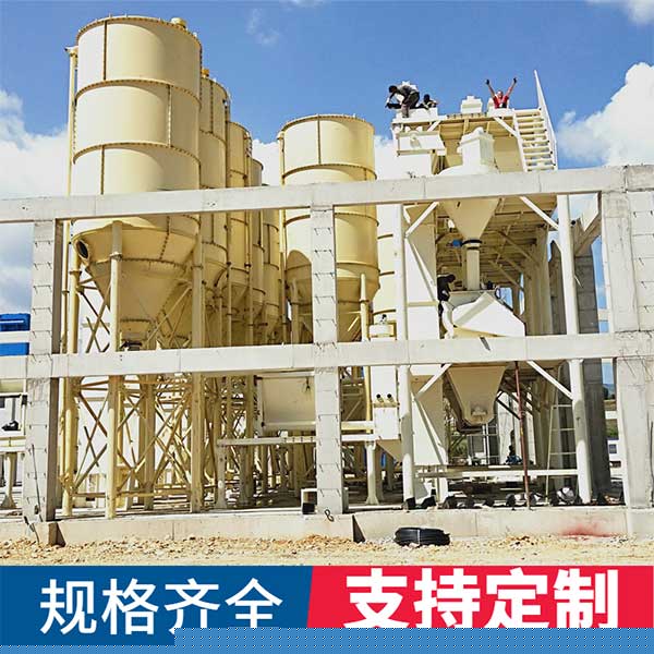 干混砂漿生產線設備組成，干混砂漿生產線有哪些設備