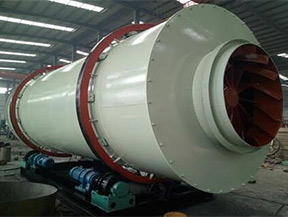 烘干沙子常用是那種烘干機？